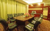 Fortune Business Hotel Quảng Châu Tiện nghi bức ảnh